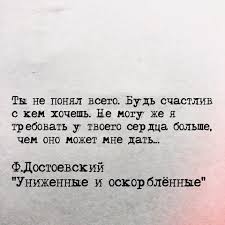 я не знаю как остальные но я чувствую жесточайшую Mitina Kseniya Mitinakseniya Twitter