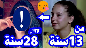 Maybe you would like to learn more about one of these? Ø§Ù„ÙÙ†Ø§Ù†Ø© Ø´ÙŠÙ…Ø§Ø¡ Ø³ÙŠÙ ØªØ¹ÙˆØ¯ Ø¨Ø¹Ø¯ ØªØºÙŠØ± Ø´ÙƒÙ„Ù‡Ø§ ÙˆØ®Ø³Ø§Ø±Ø© ÙƒØ¨ÙŠØ±Ø© ÙÙŠ Ø§Ù„ÙˆØ²Ù† ØµØ¯Ù…Øª Ø§Ù„Ø¬Ù…ÙŠØ¹ Youtube