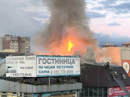 Произошли взрывы емкостей с топливом. Pozhar Na Centralnom Rynke Novosibirska Fotoreportazh Sib Fm S Mesta Proisshestviya