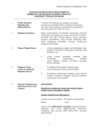 Encik abbe hasley bin mhd jalil. Pembantu Setiausaha Pejabat N17