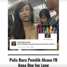See more of anna ong iye clone on facebook. Padan Muka Lu Amoi Polis Sudah Cari Lu Sebab Menghina Agama Islam Berani Buat Berani Lah