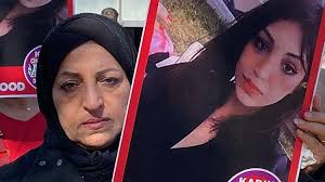 Iraklı Sally'nin annesinden sanığa: Kızımı sen öldürdün; cesedi yok, mezarı  yok