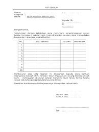 Contoh nota dinas permintaan barang. Contoh Nota Pemesanan Barang Snth