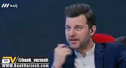 Banka ir kredītiestāde, kas piesaista uz laiku brīvos naudas līdzekļus, veic norēķinu un kredīta, vērtspapīru, valūtas, naudas apgrozības regulēšanas un vērtību glabāšanas operācijas. Ù†Ø¸Ø± ÙØªØ­ Ø§Ù„Ù„Ù‡ Ø²Ø§Ø¯Ù‡ Ø¯Ø± Ù…ÙˆØ±Ø¯ Ø®ØµÙˆØµÛŒ Ø³Ø§Ø²ÛŒ Ø§Ø³ØªÙ‚Ù„Ø§Ù„ Ùˆ Ù¾Ø±Ø³Ù¾ÙˆÙ„ÛŒØ³