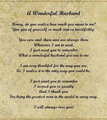 Father S Day Quotes From Wife Fathers Day Quotes Fathers Day Poems Happy Fathers Day Poems
