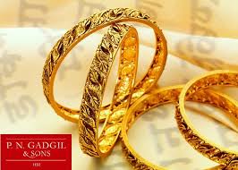 P N Gadgil And Sons Png Gold Bangle Designs Http Www Pngadgilandsons Com Gold Bangles D Gold Bangles Design Wholesale Gold Jewelry Bangles Jewelry Designs