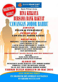 View a detailed profile of the structure 106048 including further data and descriptions in the emporis database. Facebook