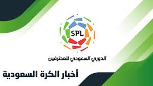 يسر الإدارة العامة للفحص الفني الدوري للسيارات بأن تتقدم بخالص التهاني والتبريكات لمقام خادم الحرمين الشريفين. Ø§Ù„Ø¯ÙˆØ±ÙŠ Ø§Ù„Ø³Ø¹ÙˆØ¯ÙŠ Ù„Ù„Ù…Ø­ØªØ±ÙÙŠÙ† Home Facebook