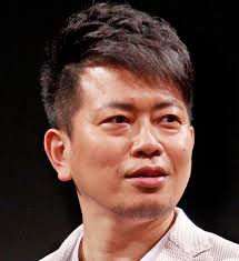 宮迫博之 軽快トークで見せつけた やはりプロ の評とユーチューブの そんな宮迫博之さんですが昔は薄毛やハゲに悩んでいたというものの ハゲ治療 を施した結果このところフサフサな髪型を披露し話題になっています 宮迫博之さんの髪型についてまとめていoct 09, · 21最新面白くて. å®®è¿«åšä¹‹ å®®è¿«åšä¹‹ã¯ã‚„ã¯ã‚Štvã«æœªç·´ å¤§ç‰©æ‰¹åˆ¤ã‚„å£²ã‚Šè¾¼ã¿telã§æ†¶æ¸¬ æ—¥åˆŠã‚²ãƒ³ãƒ€ã‚¤digital