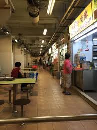 Hong lim market & food centre is one of famous hawker centre in singapore, located in crawded people in chinatown. The Stalls At Hong Lim Food Centre Picture Of Hong Lim Complex Singapore Tripadvisor