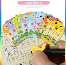 Chinese has no alphabet, they use pictograms. 8 Book Pinyin Drawing Number Chinese English Alphabet Calligraphy Child Kids Auto Dry Repeat Practice 3d Groove Copybook Pen Set Life Lifestyle Aliexpress