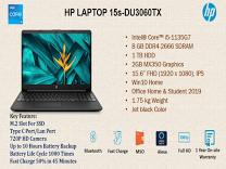HP 15S-DU3060TX product image