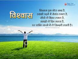 Pin On Good Morning Messages