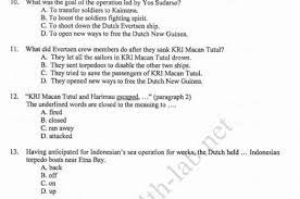 Proprofs quiz bahasa indonesia kelas 8 semester 2. Latihan Soal Bahasa Inggris Kelas 9 Proprofs Jawabanku Id