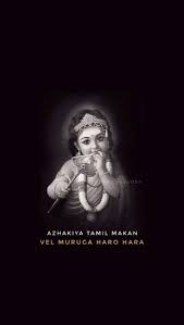 Sooraj Vassudev On Twitter Happy Thaipooyam Mahotsavam To All Thiruppugazh One Of The Finest Poem About Lord Muruga Here Is A Glimpse Of Thiruppugazh Thaipooyam Tamil Lord Murugan India Https T Co 0gql57nhto Find the history, names, festivals, temples, images, wallpapers of even though lord murugan is considered to be very playful, he was very knowledgeable too. happy thaipooyam mahotsavam