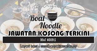 Jawatan kosong kpj seremban specialist hospital 2017. Jawatan Kosong Di Boat Noodle 2 September 2018 Banyak Jawatan
