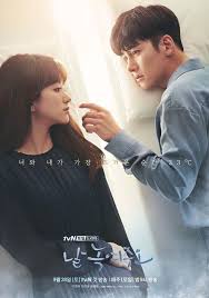 Melting Me Softly All Korean Drama Drama Korea Korean Drama Movies