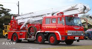 日野 大型 消防車 古いトラック 日野 自動車