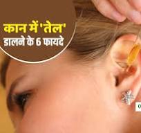 रात को सोते वक्त ..... 2 से 8 दिसंबर 2024 नक्सलियों का वीमेन  लिबरेशन गोरिल्ला आर्मी PLGEA  सप्ताह चिल्लाने वाली हरामजादी संगीता पोंदनि ..... में तेल ...