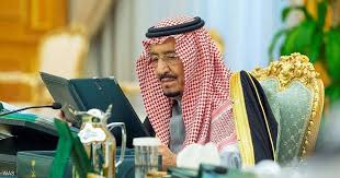سلمان بن عبدالعزيز آل سعود(و. Ø§Ù„Ù…Ù„Ùƒ Ø³Ù„Ù…Ø§Ù† ÙŠØµØ¯Ø± Ø£Ù…Ø±Ø§ Ø¨Ø¥Ø¹Ø§Ø¯Ø© ØªÙƒÙˆÙŠÙ† Ù‡ÙŠØ¦Ø© ÙƒØ¨Ø§Ø± Ø§Ù„Ø¹Ù„Ù…Ø§Ø¡ Ø£Ø®Ø¨Ø§Ø± Ø³ÙƒØ§ÙŠ Ù†ÙŠÙˆØ² Ø¹Ø±Ø¨ÙŠØ©