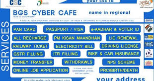 Best Banner Design For Csc Center Assam