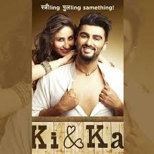 Most Wanted Munda Song Lyrics Ki And Ka Hilyrics In Kya behen ki shaadi karayega muhjse? hilyrics in