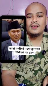 कुलमान घिसिङ #rukbahadurnepli