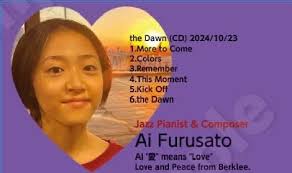 Ai Furusatoの写真一覧-ch466920- フォトチャンネル-goo ブログ