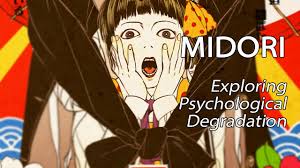 Midori [Shōjo Tsubaki] (1992) - Exploring Psychological Degradation -  YouTube