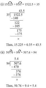Multiplying a fraction by a fraction, including mixed numbers; 16 How Do You Multiply And Divide Decimals Ideas Decimals Multiplying Dividing Decimals