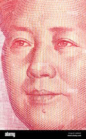 100 yuan note hi-res stock photography and images