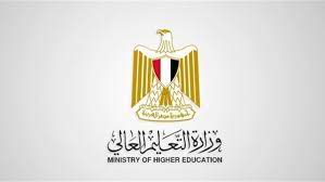 نجوى شركة ناشئة في مجال تكنولوجيا التعليم تهدف إلى مساعدة المعلمين على التدريس والطلاب على التعلم. Ø§Ù„Ø³Ø¨ÙˆØ±Ø© Ø¹Ø§Ø¬Ù„ Ø§Ù„ØªØ¹Ù„ÙŠÙ… Ø§Ù„Ø¹Ø§Ù„ÙŠ ØªØ¹Ù„Ù† Ø£Ø­Ù‚ÙŠØ© Ø§Ù„Ø·Ù„Ø§Ø¨ Ø§Ù„Ù…ØµØ±ÙŠÙŠÙ† Ø§Ù„Ø¯Ø§Ø±Ø³ÙŠÙ† Ø¨Ø§Ù„Ø«Ø§Ù†ÙˆÙŠØ© Ø¨Ø§Ù„Ø¥Ù…Ø§Ø±Ø§Øª ÙÙŠ Ø§Ù„Ø§Ù„ØªØ­Ø§Ù‚ Ø¨Ø§Ù„ÙƒÙ„ÙŠØ§Øª Ø§Ù„Ø·Ø¨ÙŠØ©