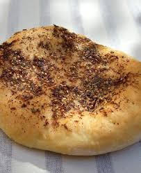 Recettes De Pains En 2020 Cuisine Libanaise Cuisine Orientale Alimentation