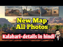 It will come along the update includes some minor gaming developments, new elite passes, some new set of tasks. New Map In Free Fire Kalahari All Photos And Ob19 Update Details In Hindi By Death Raider Gaming Youtube