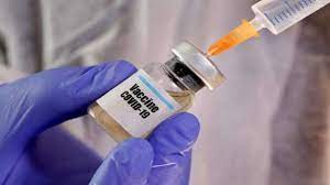 Maybe you would like to learn more about one of these? Ahmedabad Municipal Corporation Coronavirus Amc Online Facility Covid 19 Vaccine Registration India News India Tv