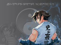 A description of tropes appearing in kenichi: 74 Kenichi Wallpaper On Wallpapersafari
