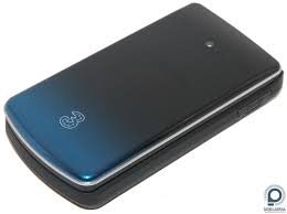 LG U370 Disney mobile - ilyen is van ...