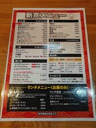 ameblo.jp
