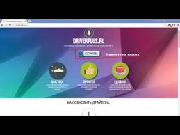 We did not find results for: Quadro Forex 3450 4000 Sdi Specs Hardware Rdtk Net