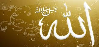 أول ماخلق الله تعالى موضوع