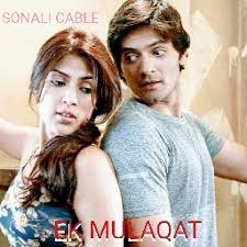 Ek Mulaqat Zaroori Crystal Clear Lyrics And Music By Jubin Nautiyal Sonali Cable Arranged By Xclamation Cablesonsale.ca offers a wide range of products from. ek mulaqat zaroori crystal clear