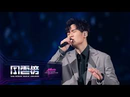 13th kkbox music awards concert id. Super Junior Black Suit Sorry Sorry Bonamana 14th Kkbox Music Awards Artist Of The Year Litetube