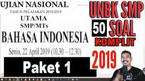 Latihan soal un unbk unkp bahasa indonesia smk soal un bahasa indonesia smk, 12 08 2019 berikut contoh latihan online soal un unbk unkp bahasa indonesia. Pembahasan Unbk Bahasa Indonesia Smp 2019 Paket 1 50 Soal Komplit Youtube