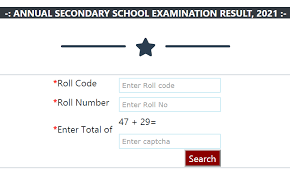 Once declared, students who have appeared in bihar board matriculation examinations. 4ltpxut5ymoi1m