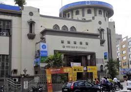Latest sbi tenders online find state bank of india, (sbi). State Bank Of Hyderabad To Continue As Independent Bank India News India Tv
