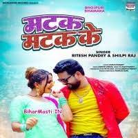 Movies leaked by biharmasti.in website. Osqlmbyhinaujm