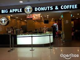 Big pharmacy | malaysia's trusted online healthcare store. Big Apple Donuts Coffee Western Variety Halal In Miri Bintang Megamall Sarawak Openrice Malaysia
