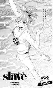 Read Mato Seihei No Slave Vol.12 Chapter 93: Bestowed Power on Mangakakalot