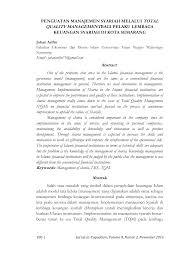 Pengantar perkuliahan achmad zaky,msa.,ak.,sas.,cma.,ca deskripsi mata kuliah matakuliah ini dirancang untuk dapat memberikan fasilitas mahasiswa guna memperoleh pengetahuan. Https Journal Walisongo Ac Id Index Php Attaqaddum Article Download 1170 939