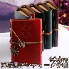 ボード おしゃれ文房具 stationery のピン